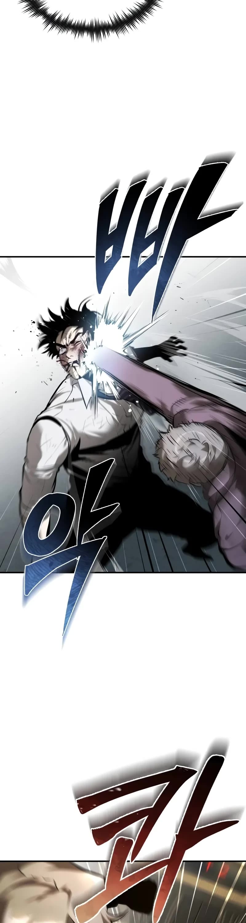 Devil Returns To School Days chapter 69 page 52