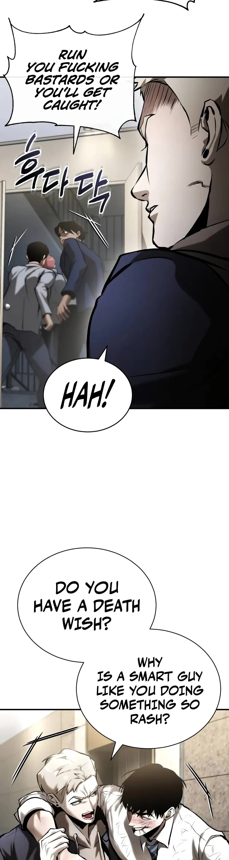 Devil Returns To School Days chapter 69 page 62