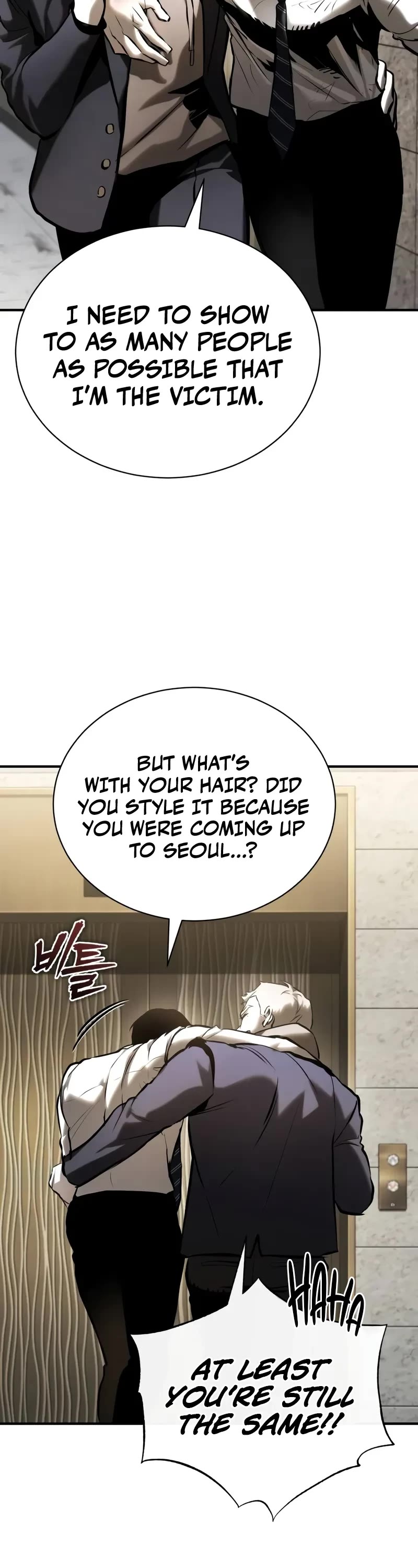 Devil Returns To School Days chapter 69 page 63