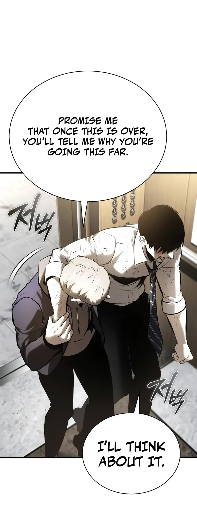 Devil Returns To School Days chapter 69 page 64