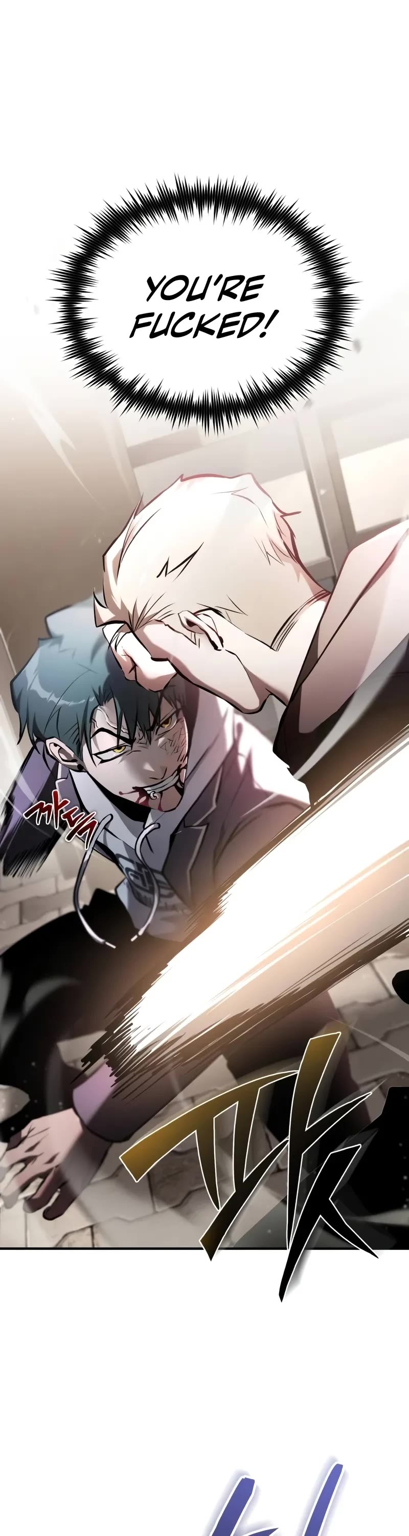 Devil Returns To School Days chapter 69 page 7