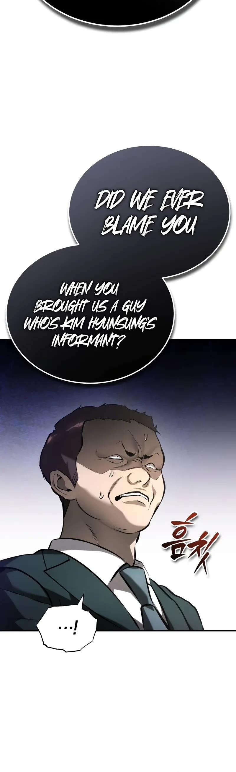 Devil Returns To School Days chapter 71 page 11