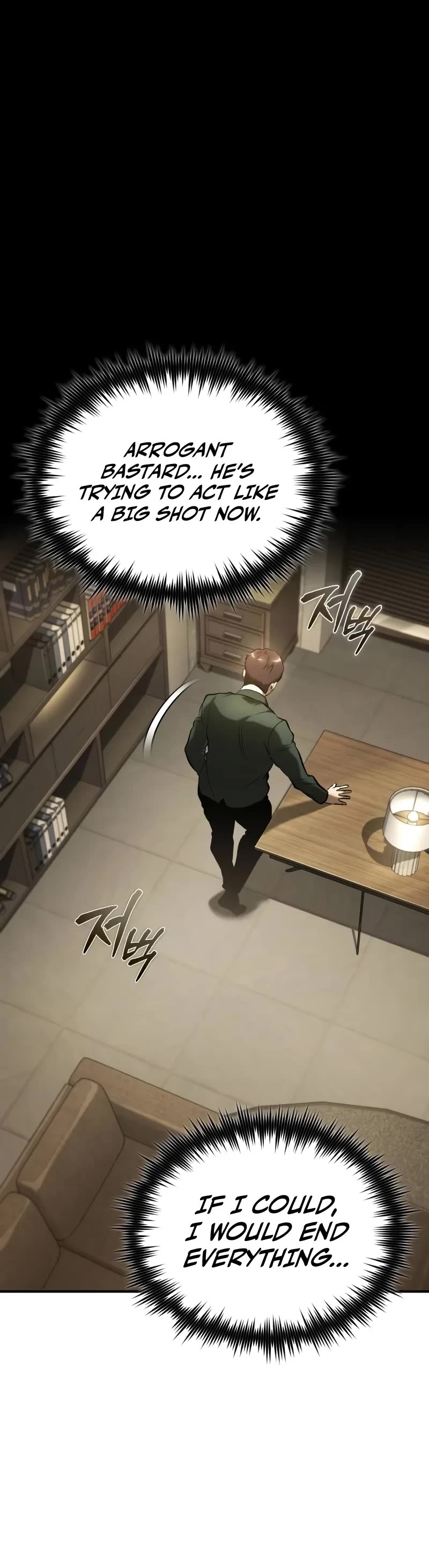 Devil Returns To School Days chapter 71 page 21