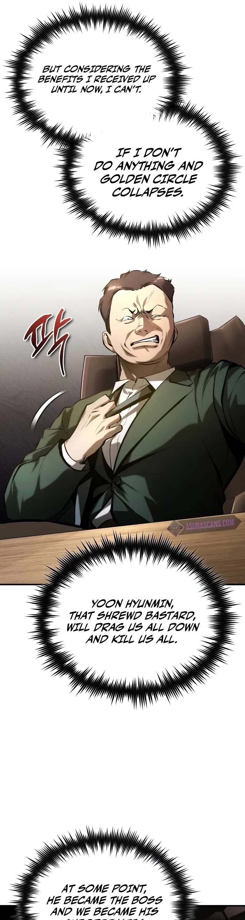 Devil Returns To School Days chapter 71 page 22