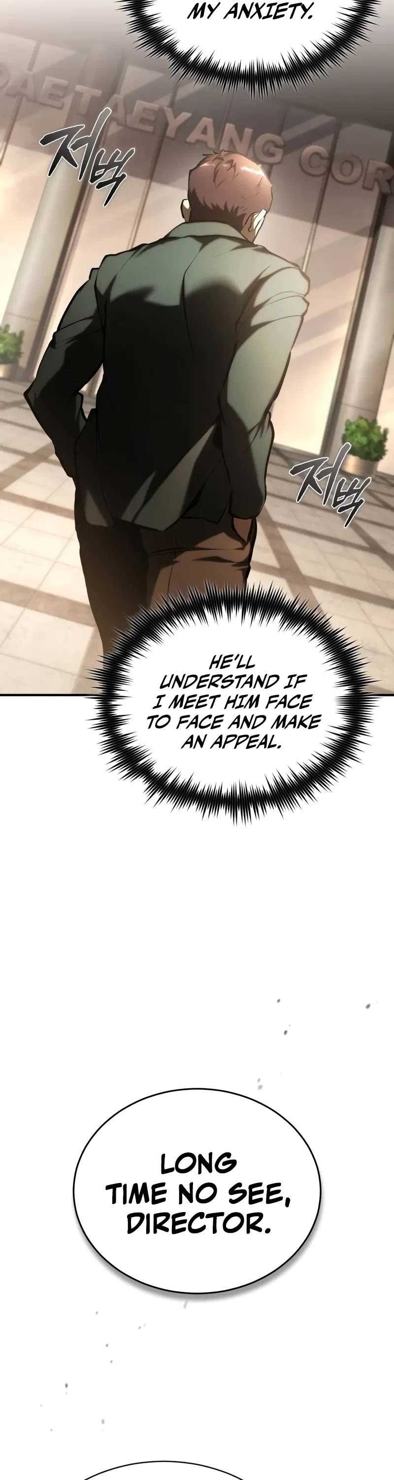 Devil Returns To School Days chapter 71 page 3