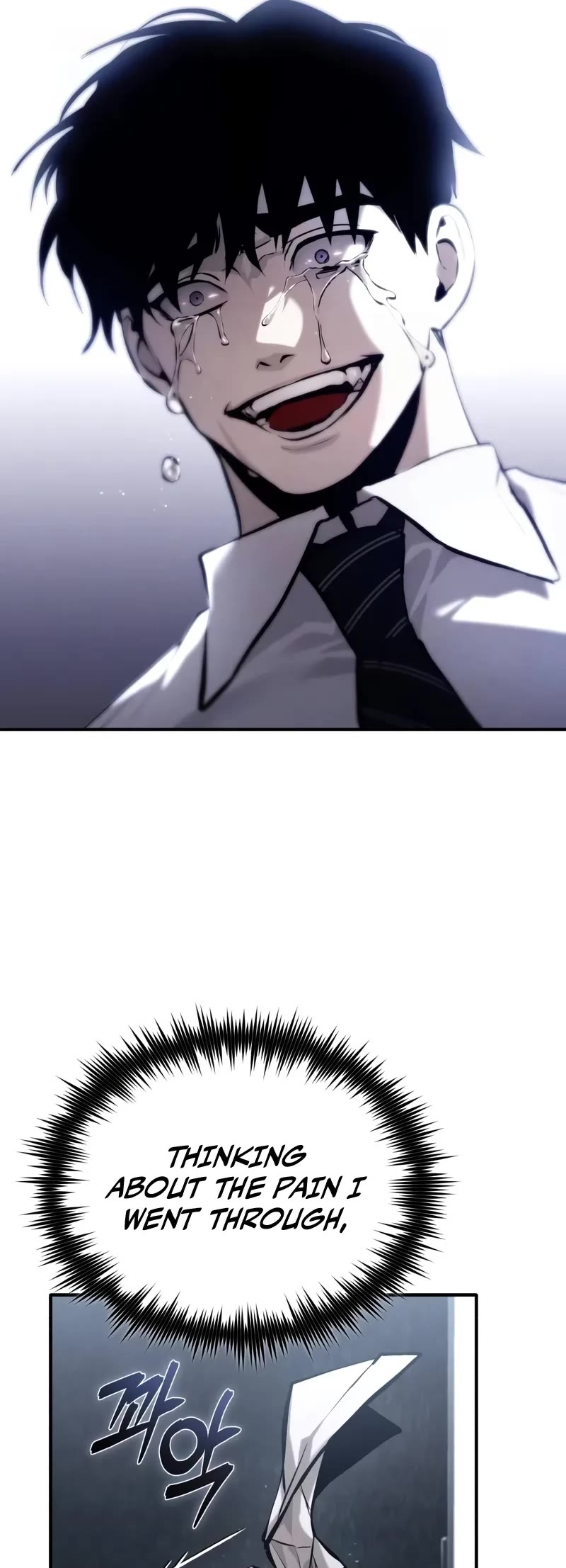 Devil Returns To School Days chapter 71 page 40