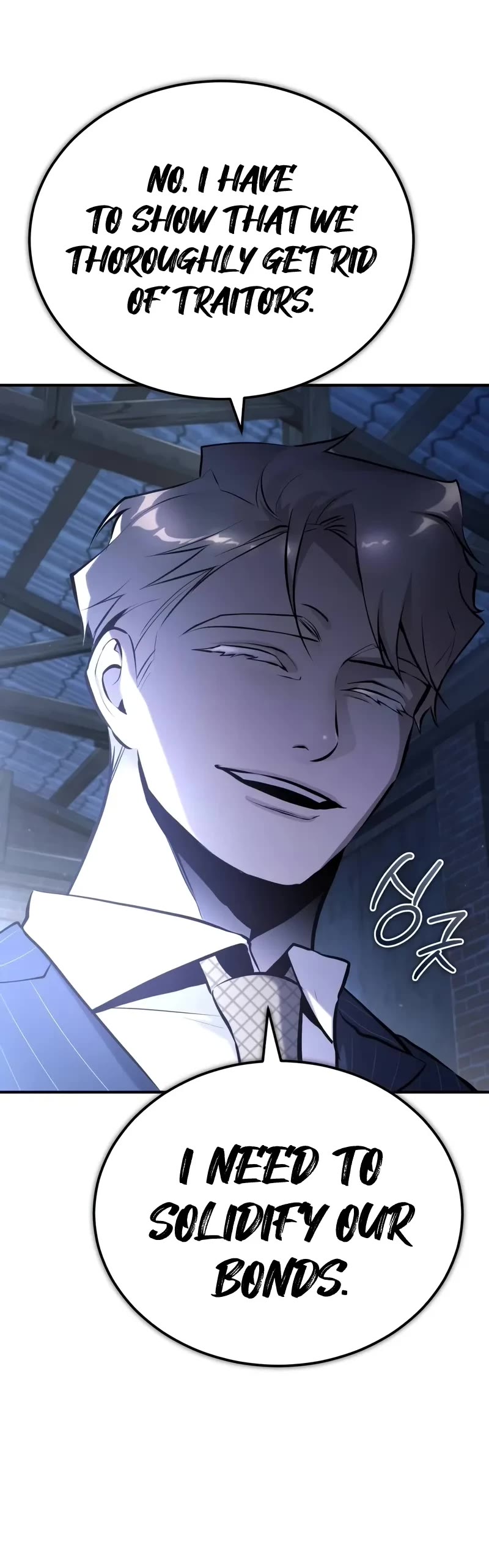 Devil Returns To School Days chapter 71 page 51