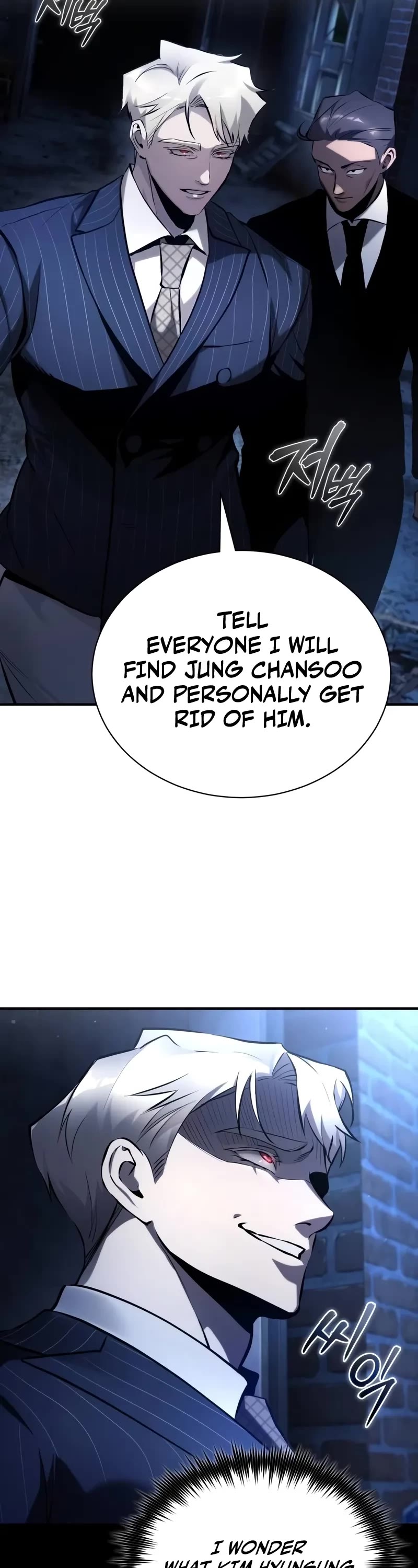 Devil Returns To School Days chapter 71 page 53