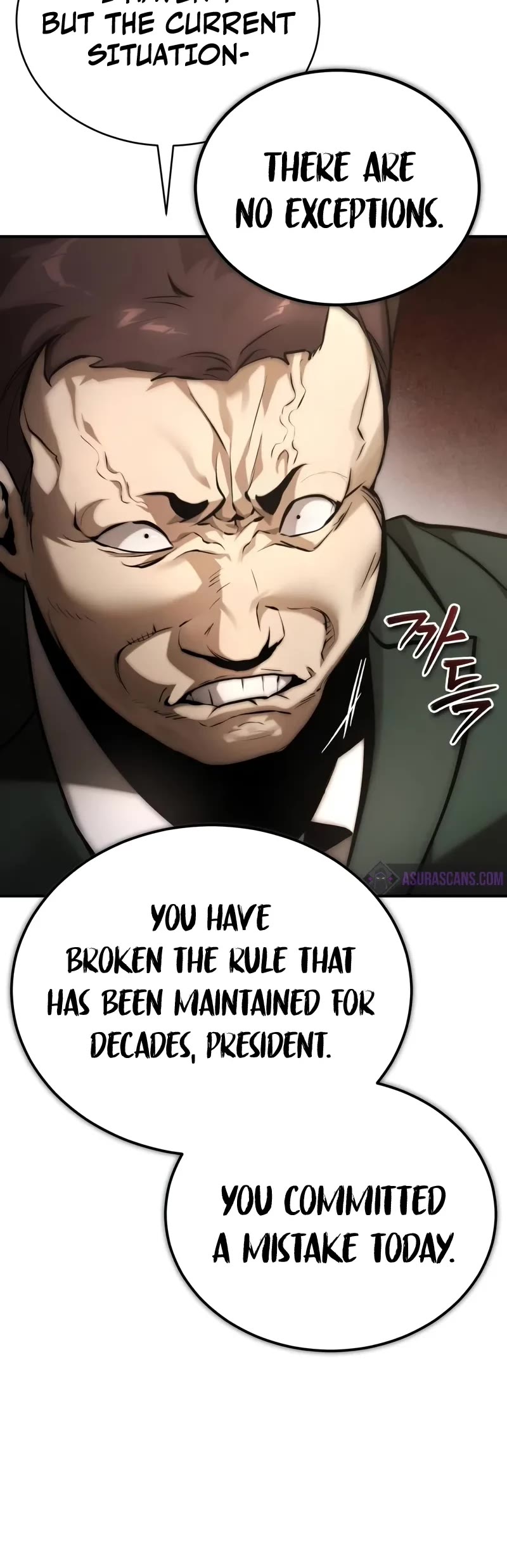 Devil Returns To School Days chapter 71 page 6