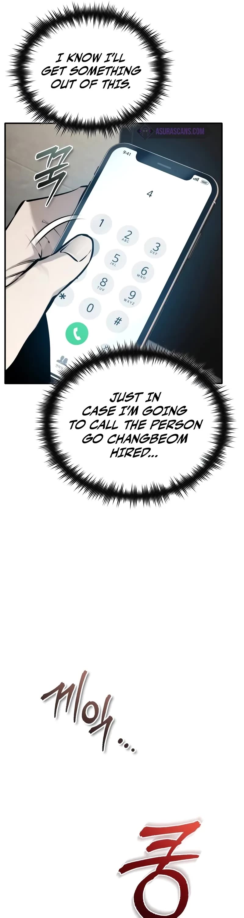 Devil Returns To School Days chapter 71 page 62