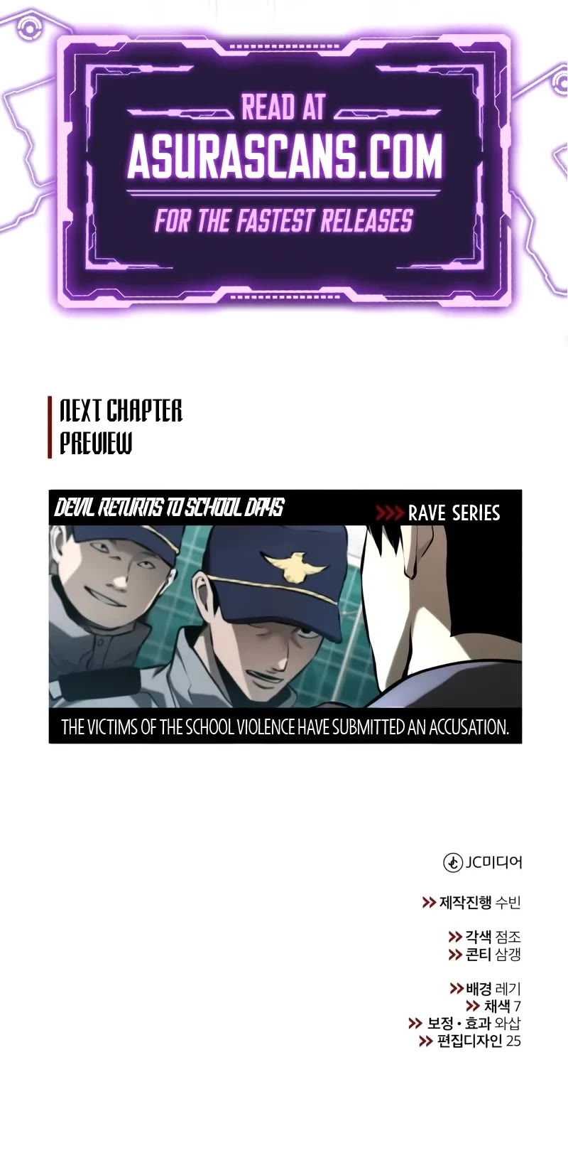 Devil Returns To School Days chapter 71 page 66