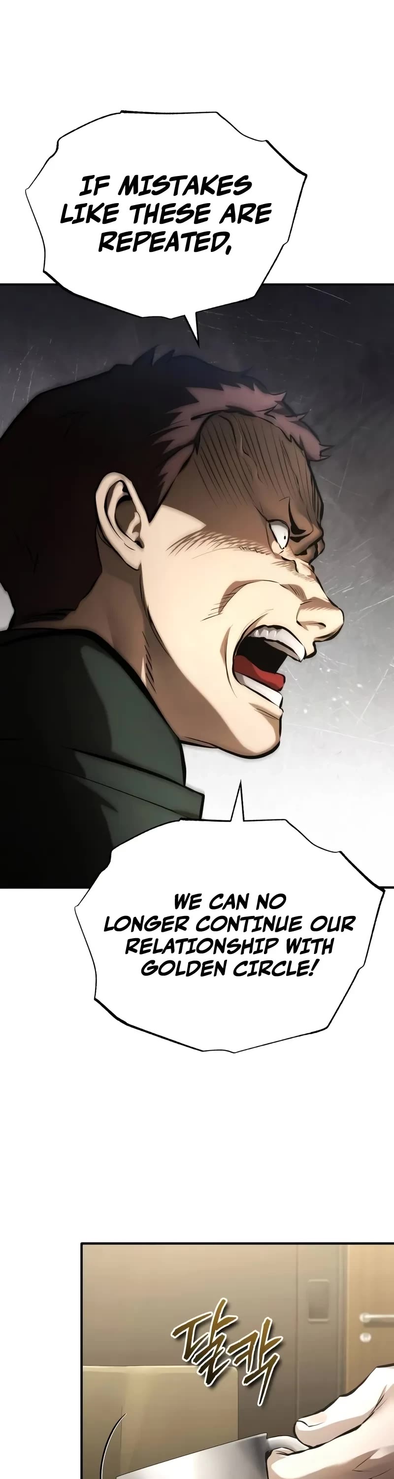 Devil Returns To School Days chapter 71 page 8