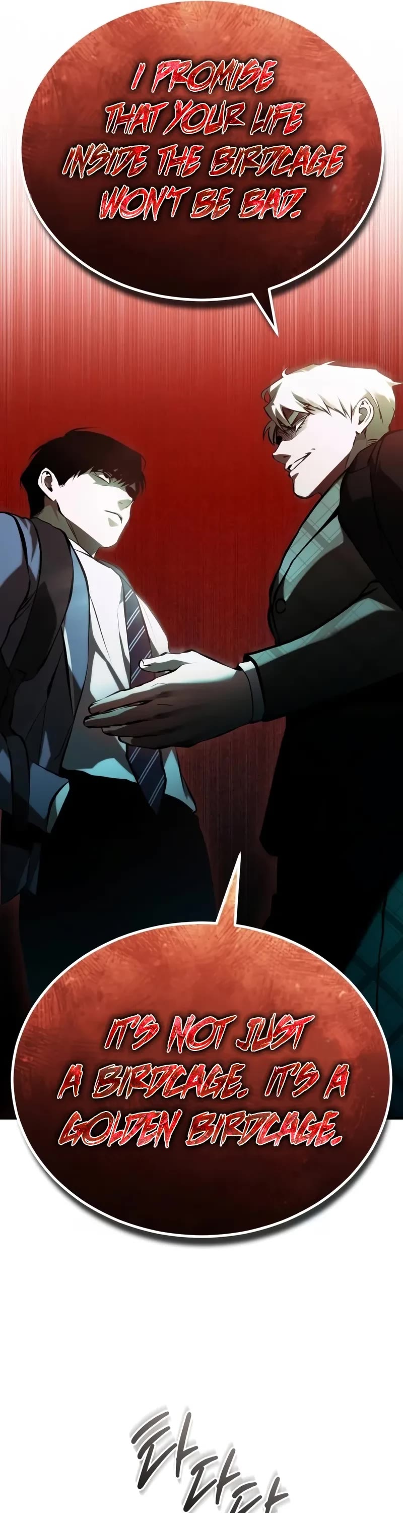 Devil Returns To School Days chapter 72 page 17