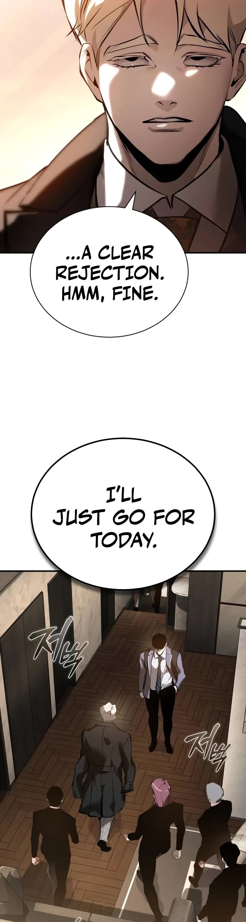 Devil Returns To School Days chapter 72 page 19