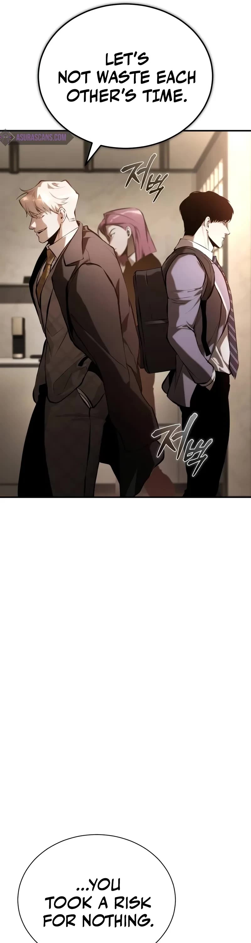 Devil Returns To School Days chapter 72 page 22