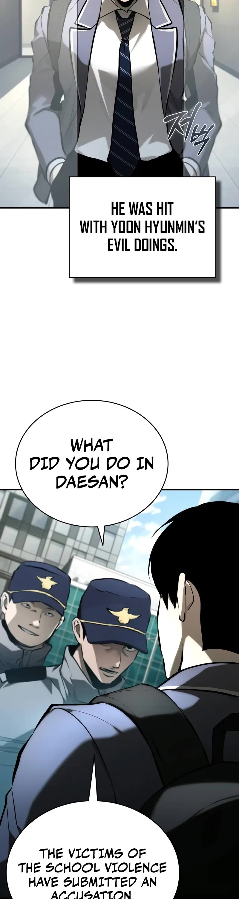 Devil Returns To School Days chapter 72 page 44