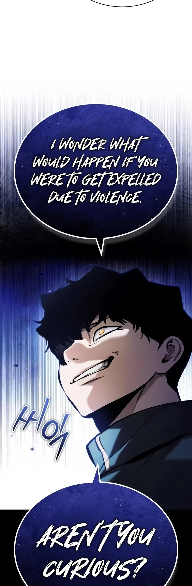 Devil Returns To School Days chapter 72 page 50