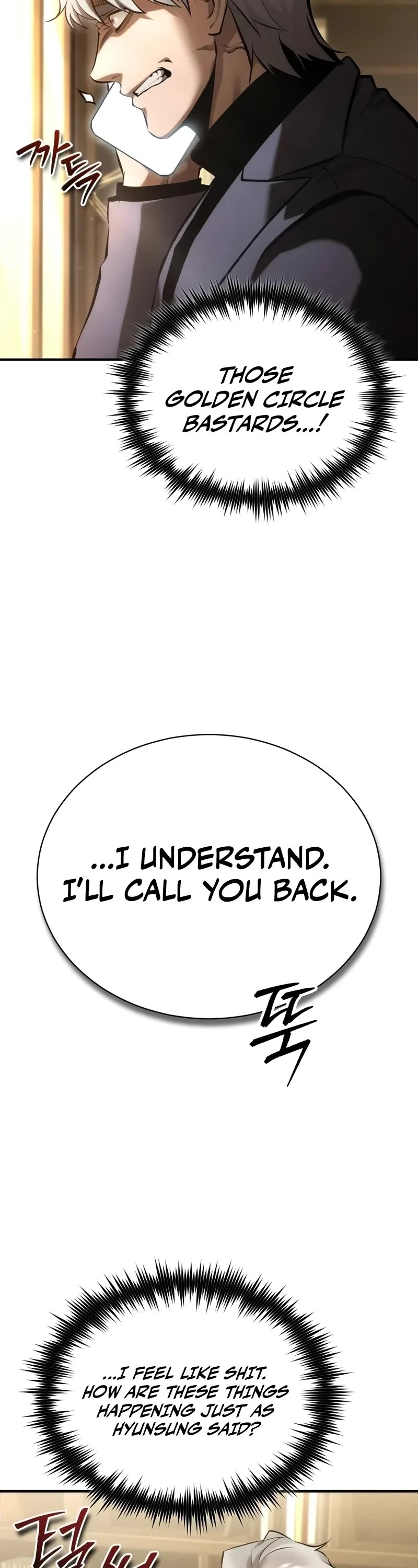 Devil Returns To School Days chapter 72 page 58