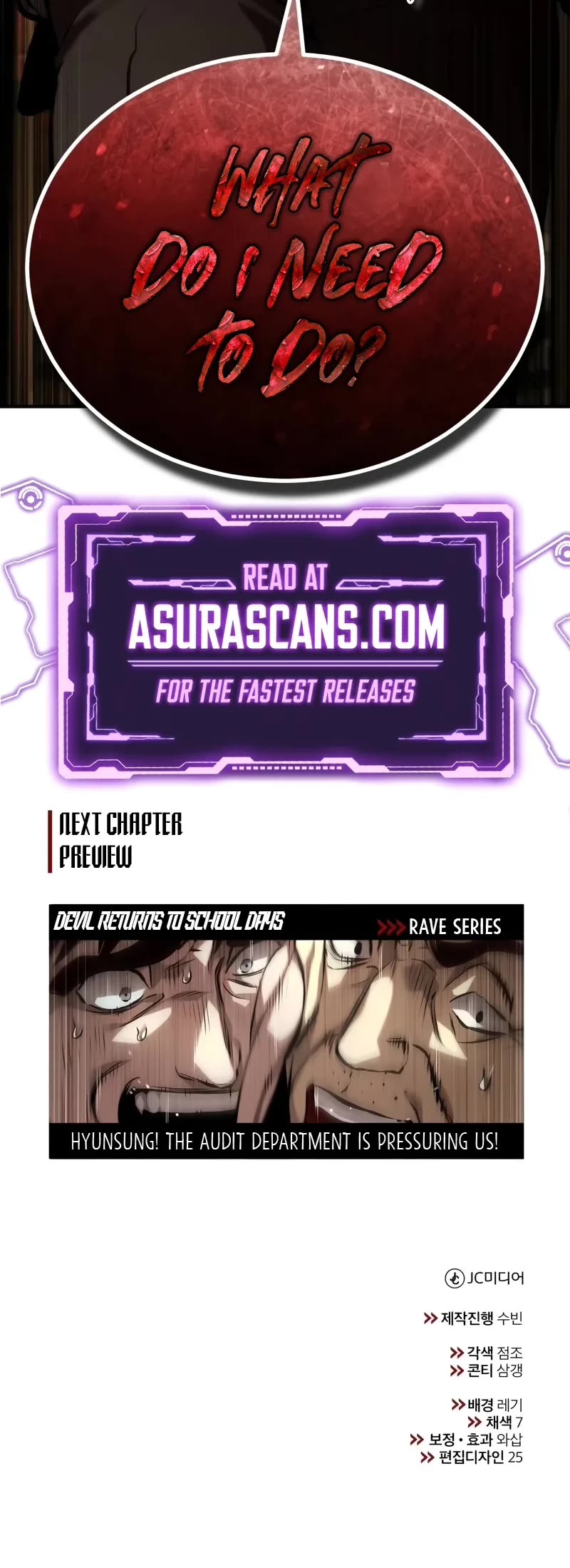 Devil Returns To School Days chapter 72 page 63