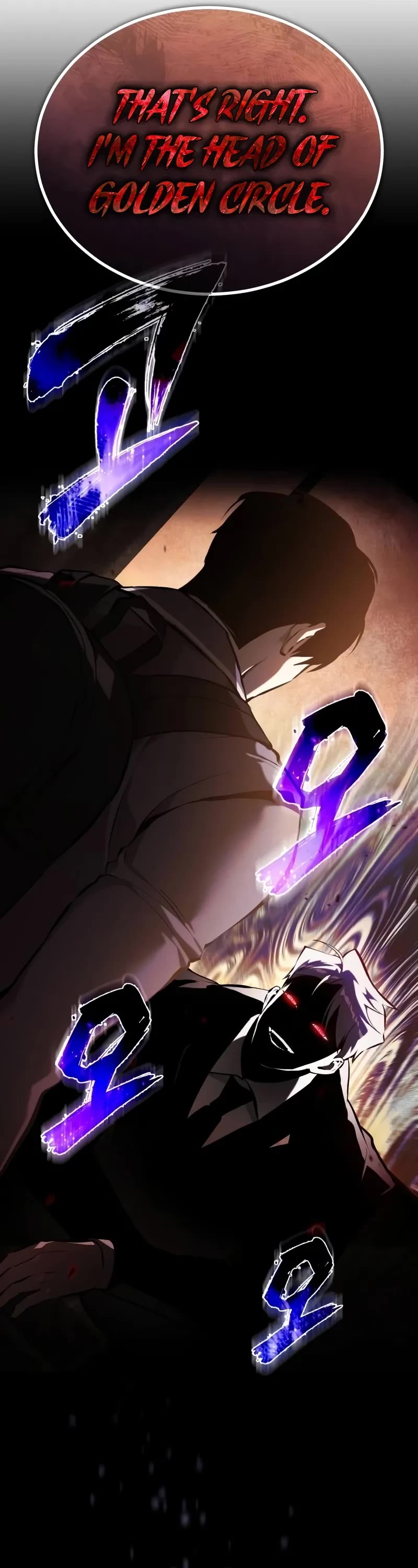 Devil Returns To School Days chapter 72 page 7