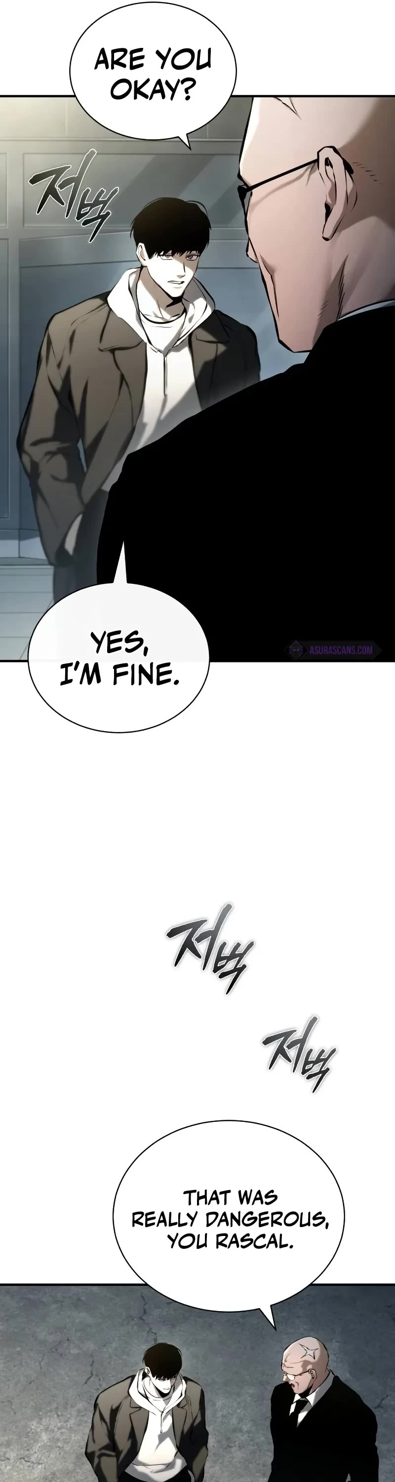 Devil Returns To School Days chapter 75 page 12