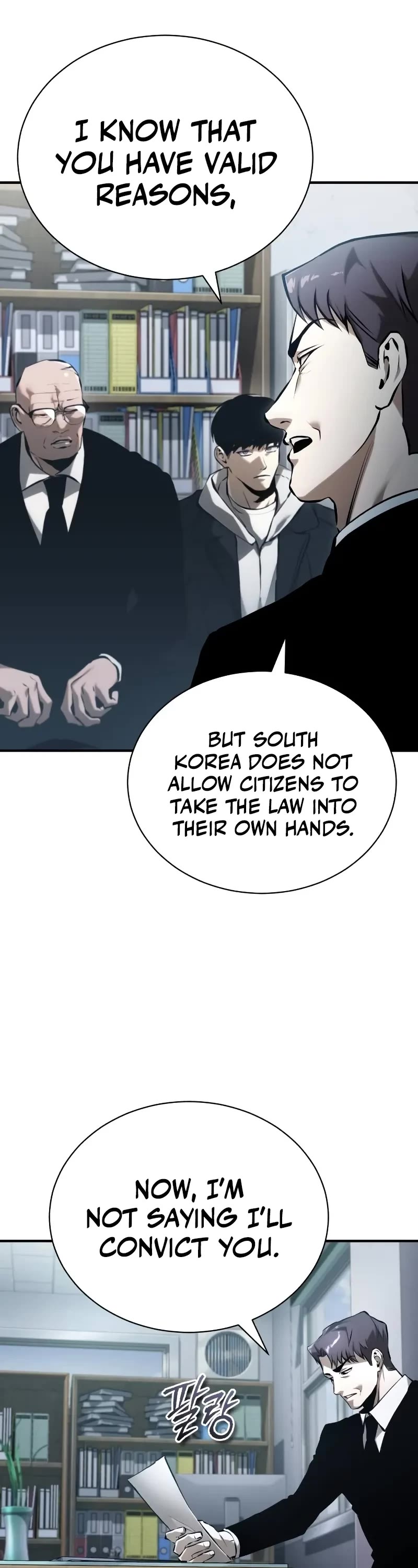 Devil Returns To School Days chapter 75 page 18