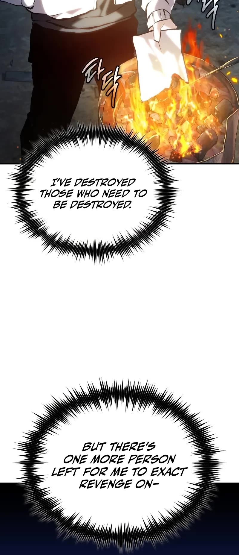 Devil Returns To School Days chapter 75 page 25