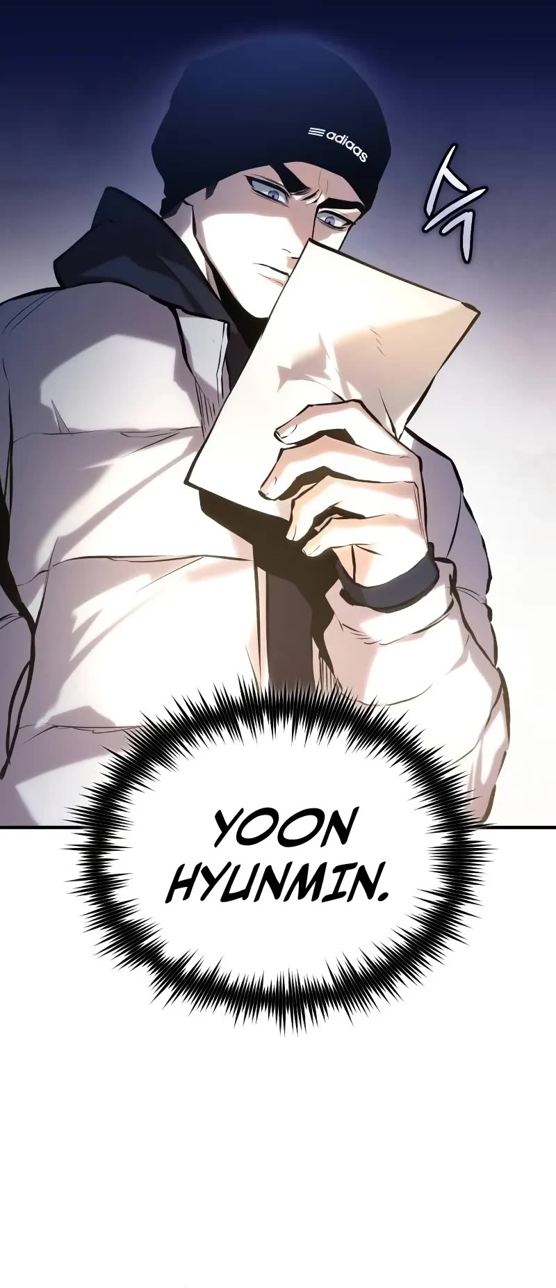 Devil Returns To School Days chapter 75 page 26