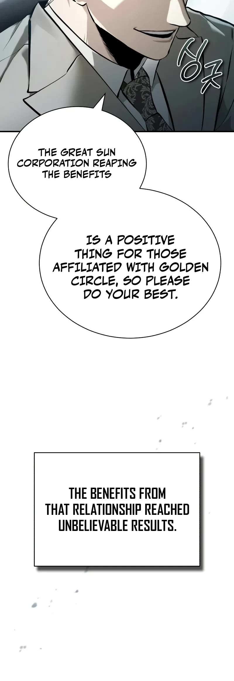 Devil Returns To School Days chapter 75 page 36