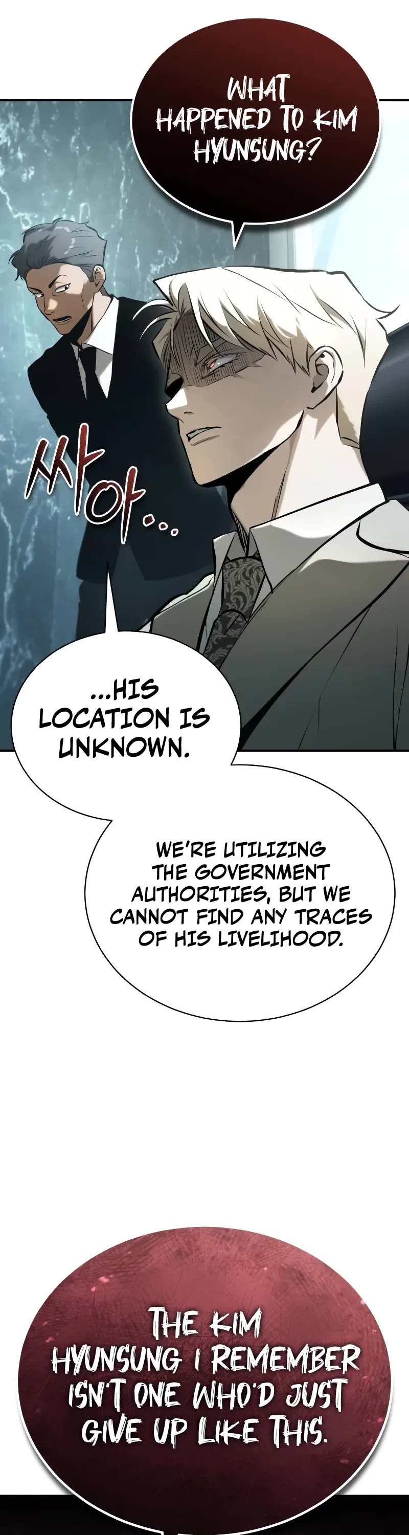 Devil Returns To School Days chapter 75 page 38