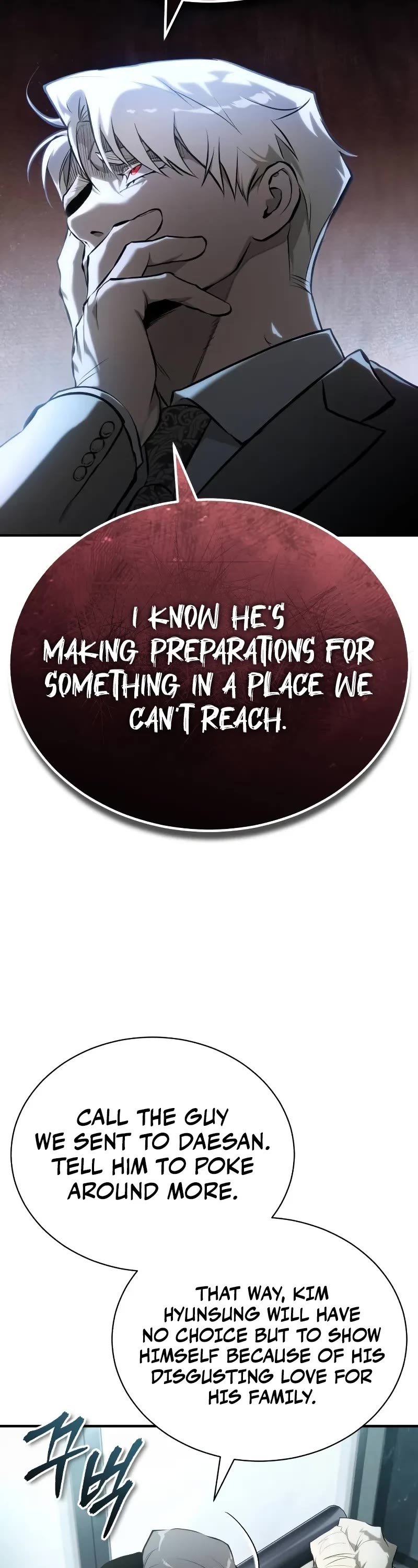 Devil Returns To School Days chapter 75 page 39