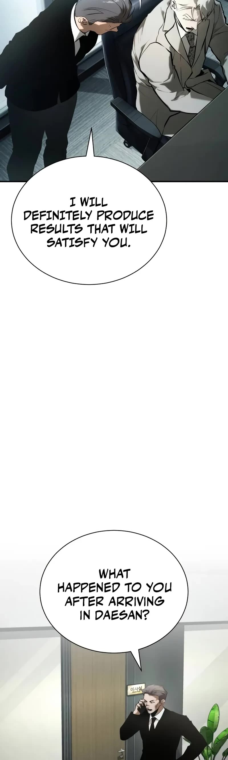 Devil Returns To School Days chapter 75 page 40