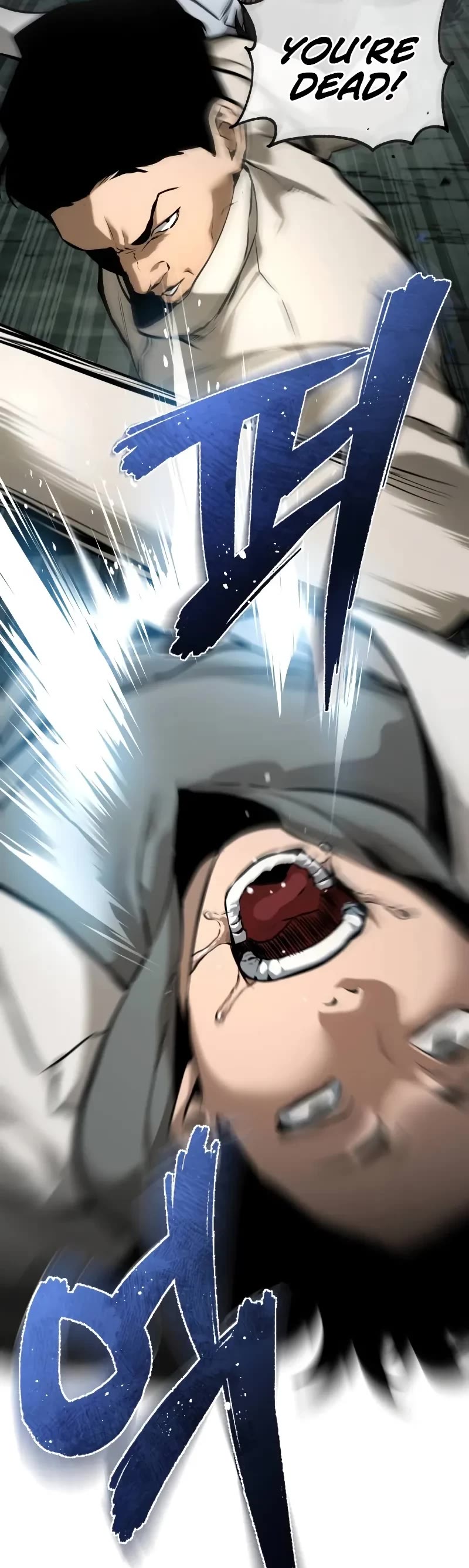 Devil Returns To School Days chapter 75 page 70