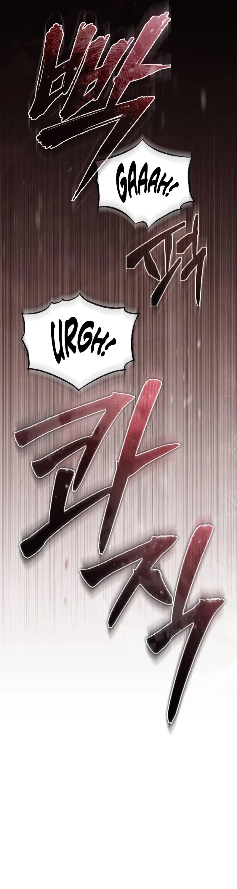 Devil Returns To School Days chapter 75 page 72