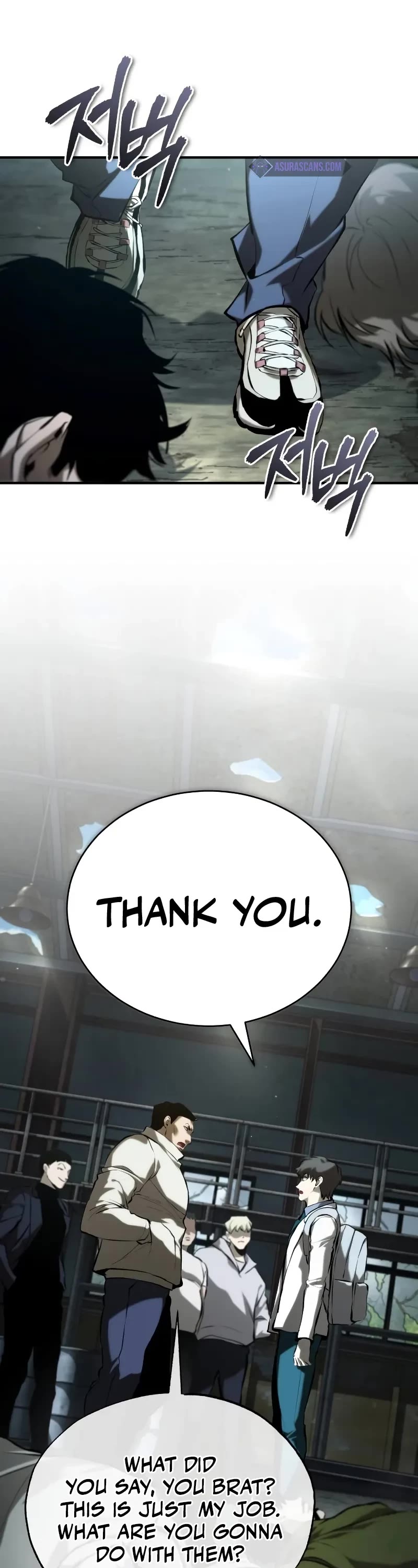 Devil Returns To School Days chapter 75 page 73