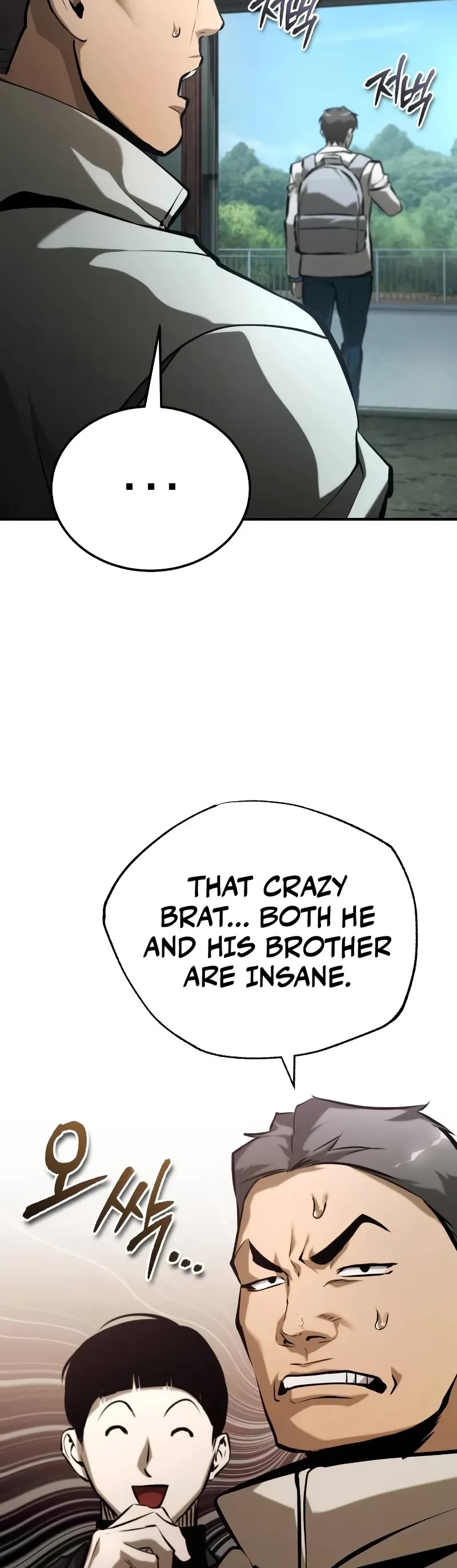 Devil Returns To School Days chapter 75 page 75