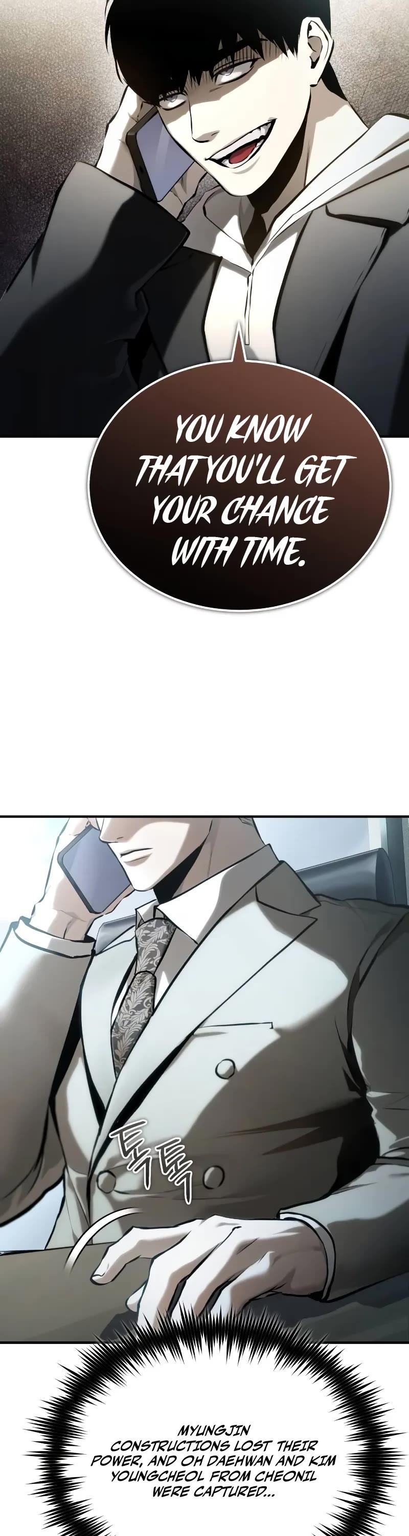 Devil Returns To School Days chapter 75 page 8