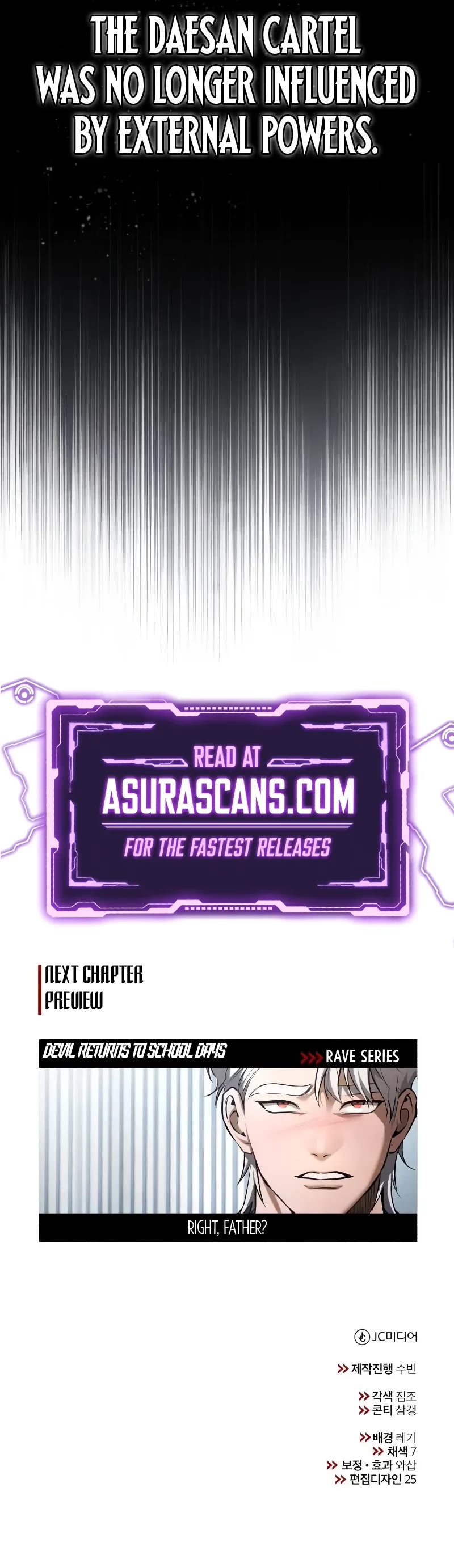 Devil Returns To School Days chapter 75 page 83