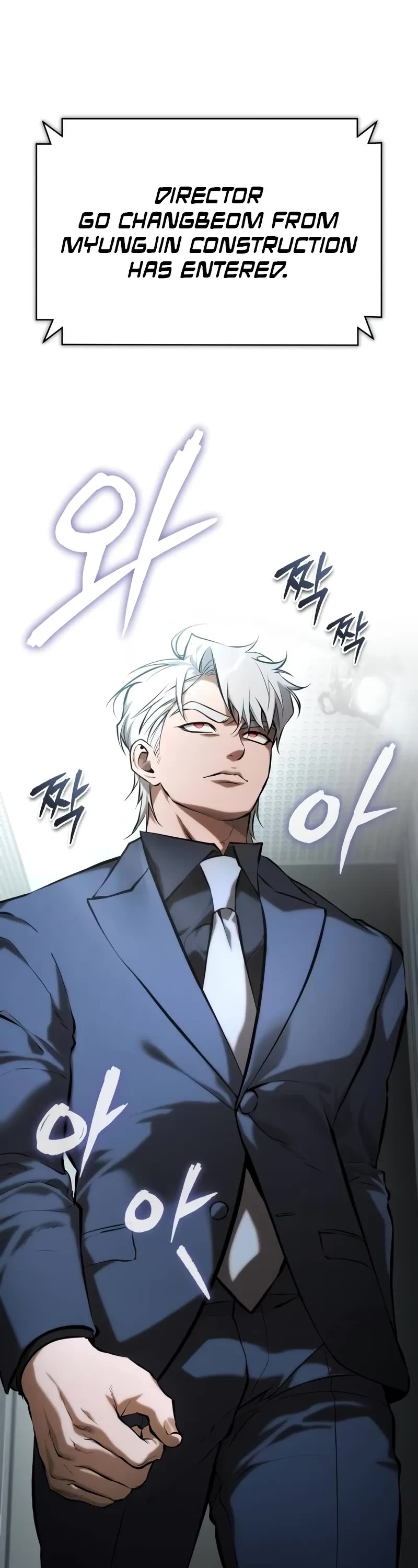 Devil Returns To School Days chapter 76 page 22