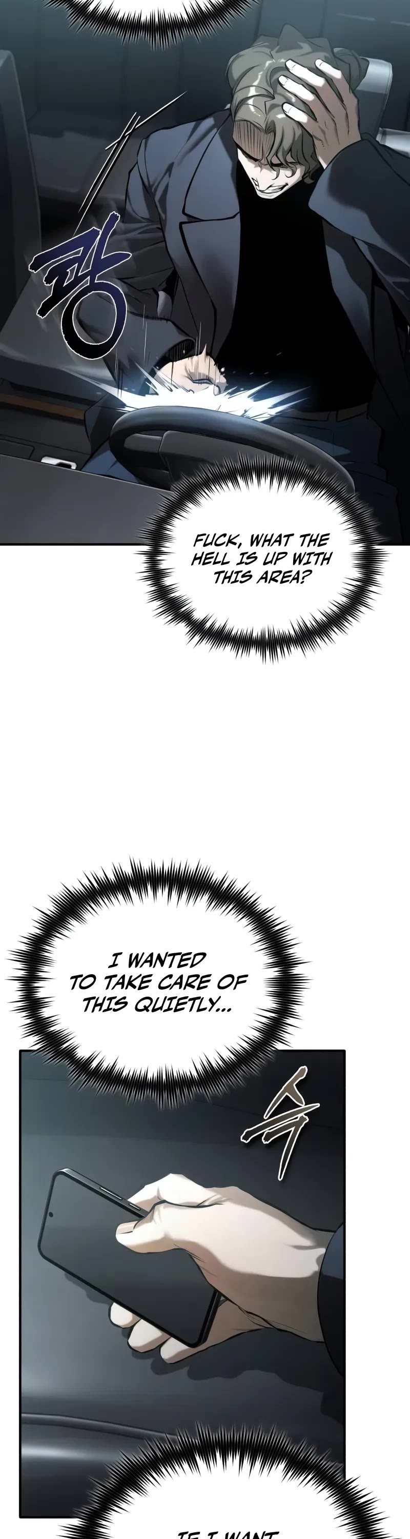 Devil Returns To School Days chapter 76 page 3