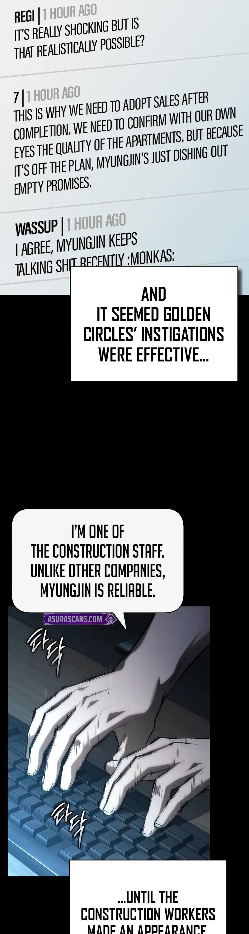 Devil Returns To School Days chapter 76 page 37