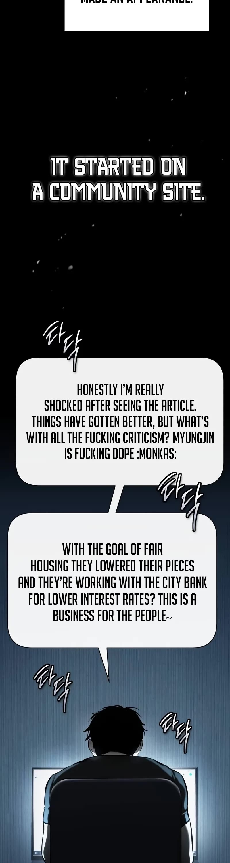 Devil Returns To School Days chapter 76 page 38