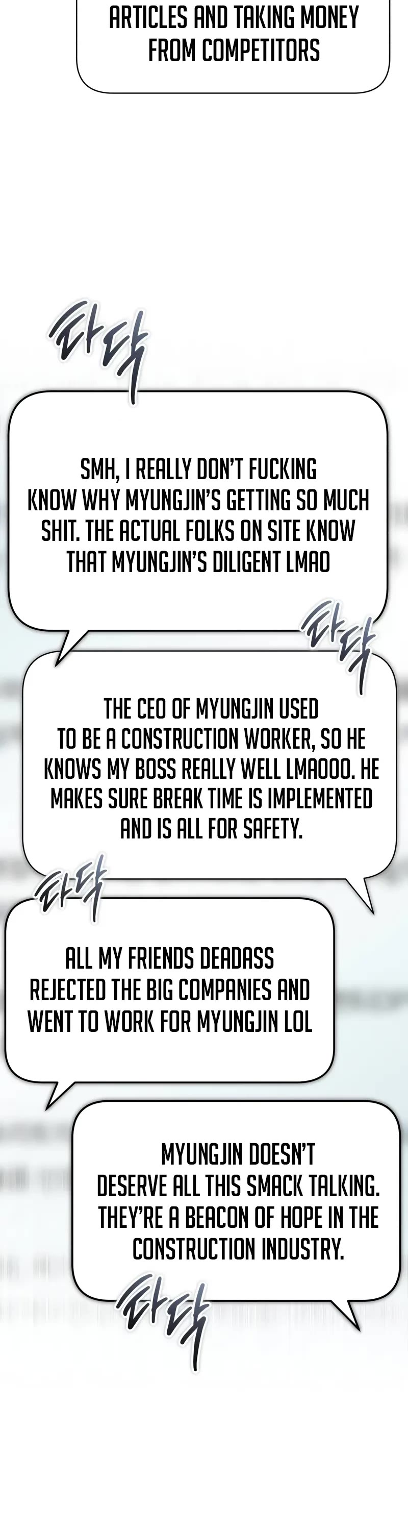 Devil Returns To School Days chapter 76 page 40