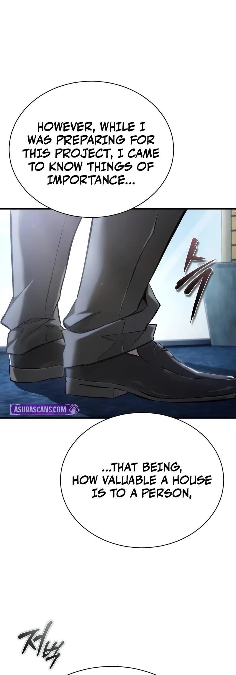 Devil Returns To School Days chapter 76 page 45