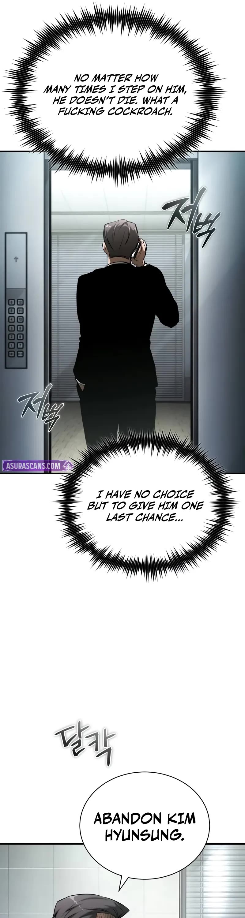 Devil Returns To School Days chapter 76 page 52