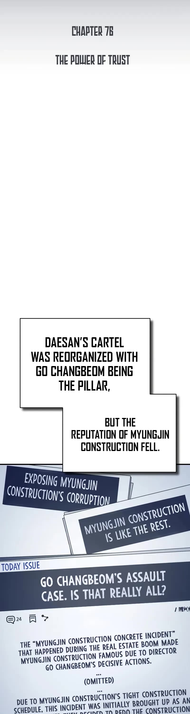 Devil Returns To School Days chapter 76 page 9