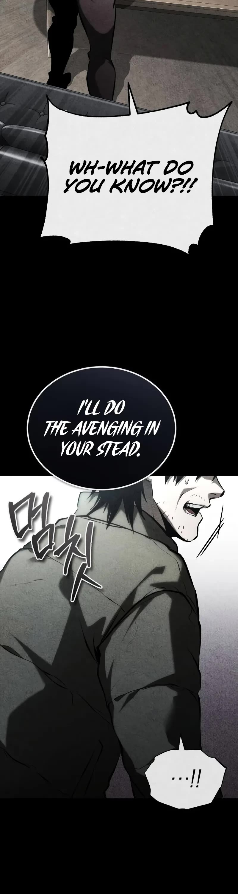 Devil Returns To School Days chapter 77 page 15