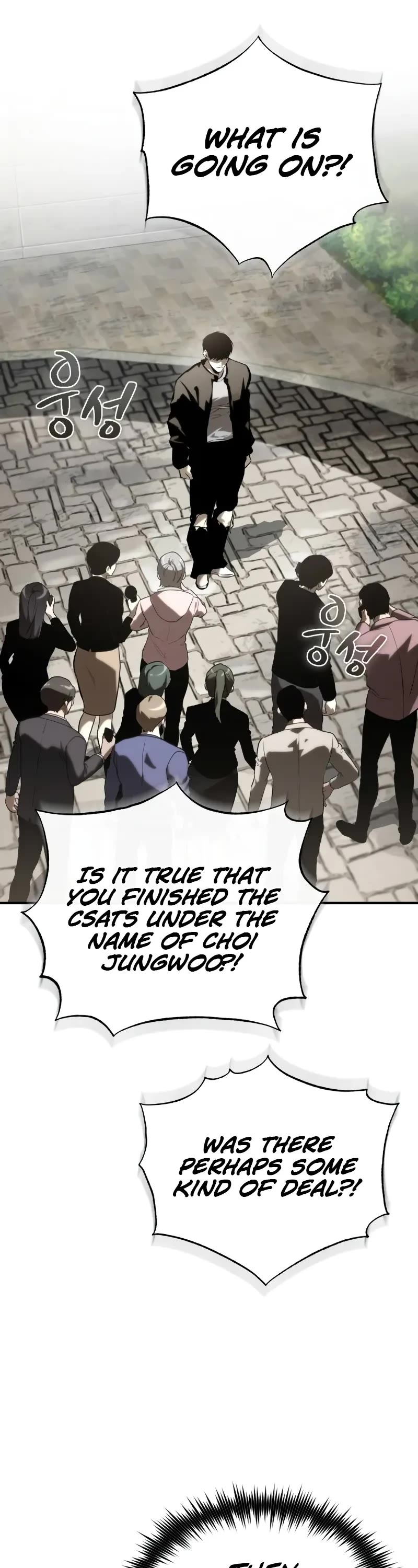 Devil Returns To School Days chapter 77 page 18