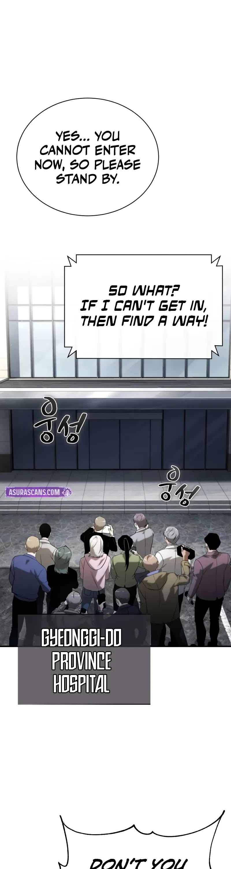 Devil Returns To School Days chapter 77 page 2