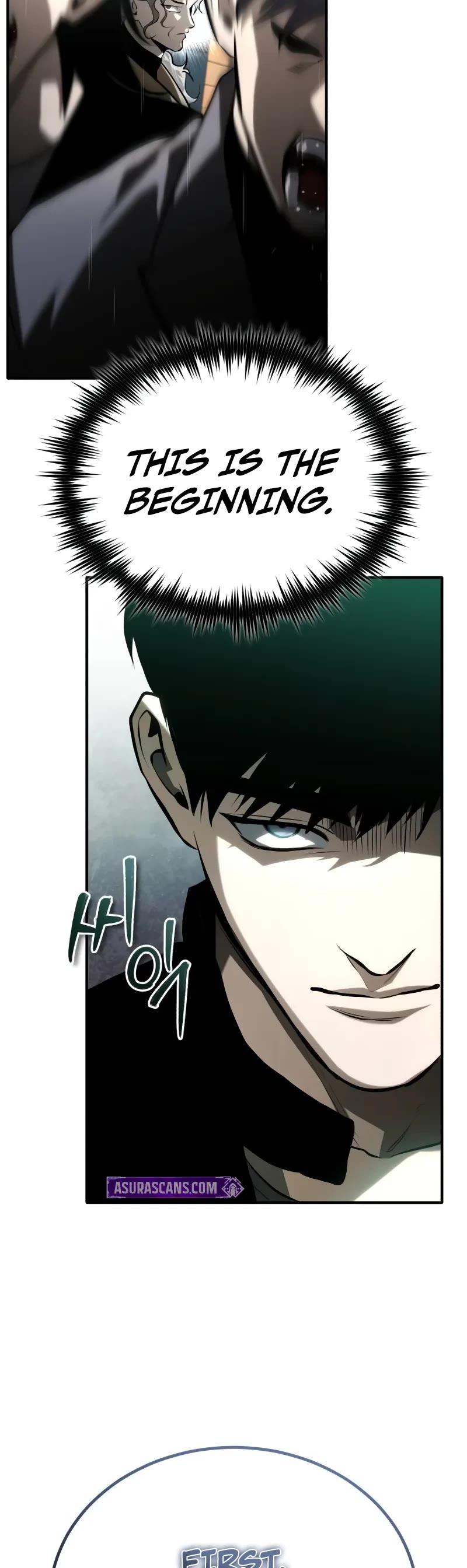 Devil Returns To School Days chapter 77 page 20